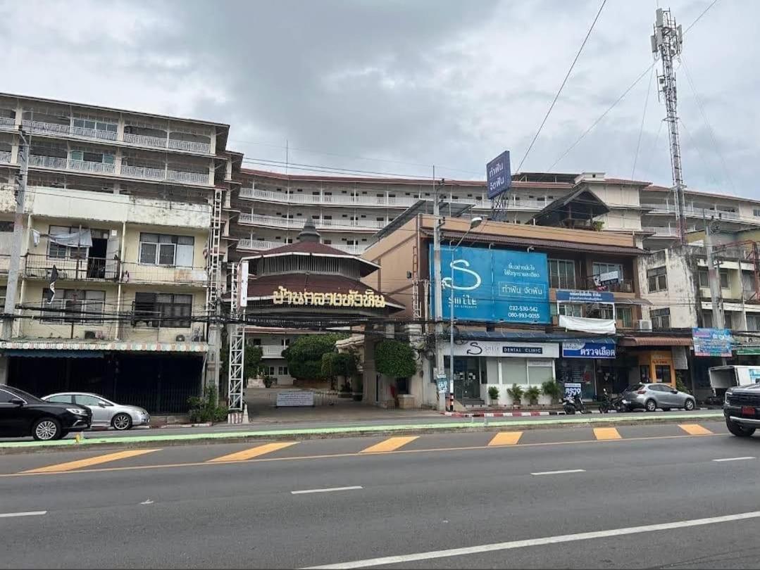 Baan Klang Condo In Central HHQ Esterno foto